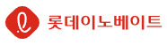 롯데이노베이트
